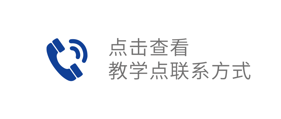 Key Exam Points for Information Technology in Jiangxi's Upgrade Program