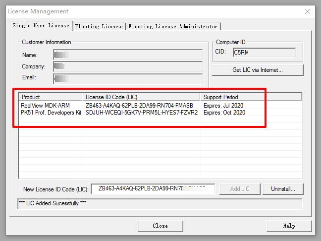 How to Install Both C51 and MDK-ARM Compilers in KEIL?