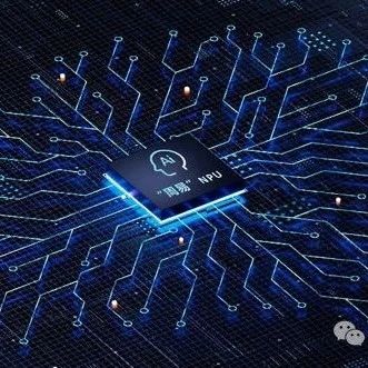 Optimizing Hardware-Software Collaboration: Arm Technology's New Generation 'Zhouyi' NPU for Efficient Deployment of DeepSeek-R1