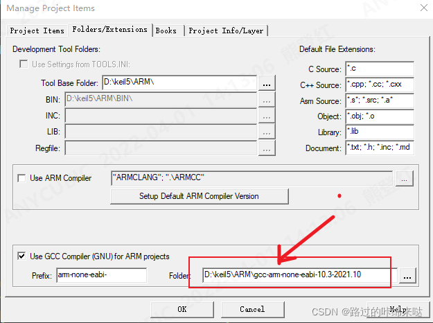 Detailed Guide on Using GCC to Compile with MDK Keil