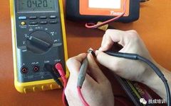 How to Use a Multimeter to Check for Electrical Leakage