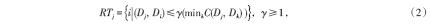 Dynamic Priority-Based Multipath Routing Algorithm for Wireless Sensor Networks