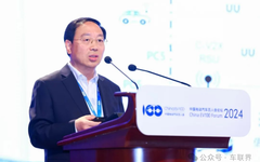 C-V2X Vehicle Networking and Cloud Collaboration Progress and Recommendations
