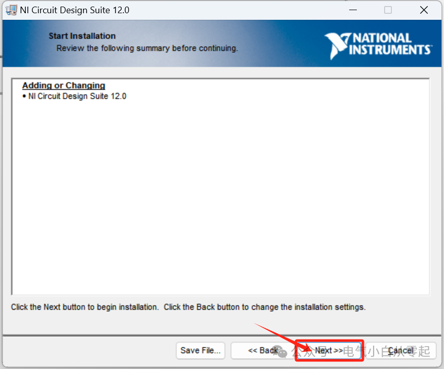 Multisim 12.0 Download Link and Installation Guide