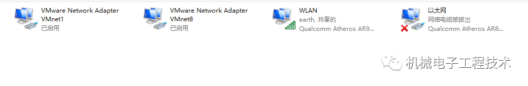 Connecting Raspberry Pi to Laptop via Ethernet