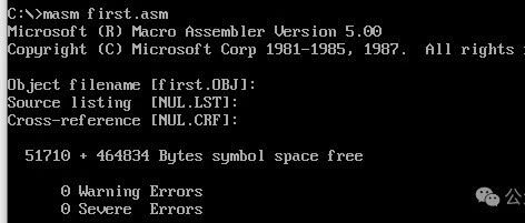 Returning to the DOS Era with Assembly Language