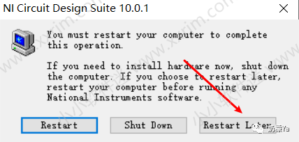 Multisim 10.0 Simulation Software Installation Guide