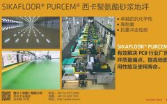 How to Choose the Most Suitable Surface Treatment Method in PCB Manufacturing?