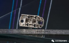 AM Power Research: Comparison of Metal FDM and Other Metal 3D Printing Technologies