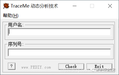 OllyDbg Dynamic Debugging Review and TraceMe Case Analysis