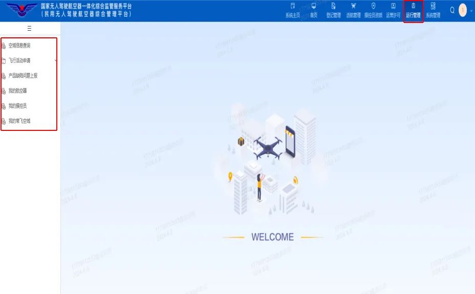 Administrative Penalties! Essential Pre-Flight Steps for Drones
