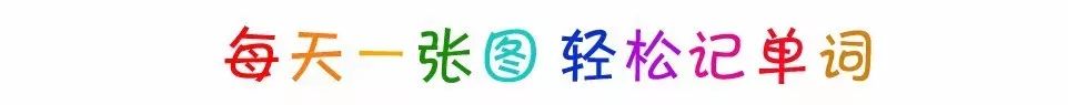 Pronunciation of Letter C and Combination CC