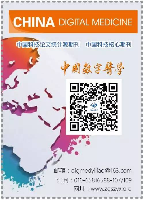 Design and Application of High Availability Database under All-Flash Virtualization Architecture at Sanxia University Renhe Hospital