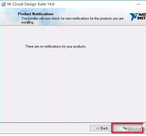 Multisim 14.0 Installation Guide and Download