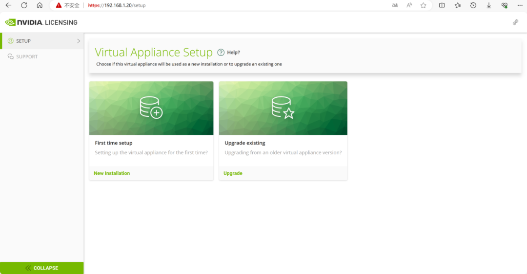 NVIDIA vGPU DLS License Server Setup Guide