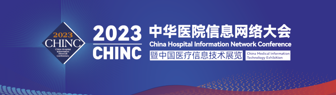 Research on Third-Class AI Medical Devices: Case Studies