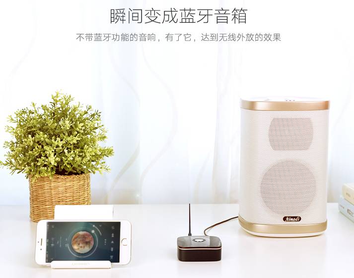 The Power of Bluetooth Compared to WiFi