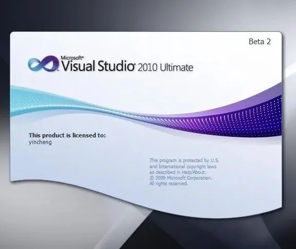 Installation Guide for Visual C++ 2010 (Exam Version)