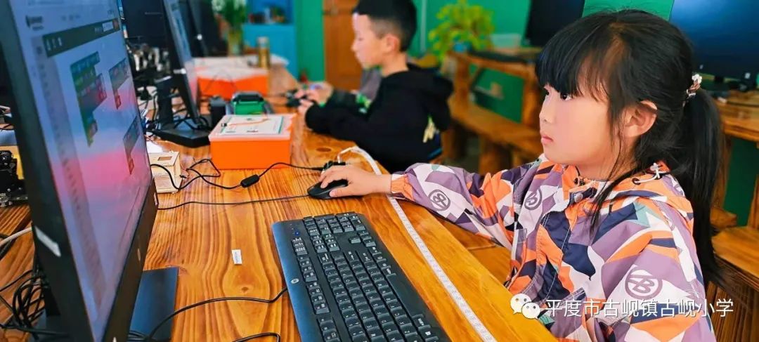 Exploring AI Dual-Thread Teaching Model at Guxian Primary School