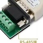 Understanding RS485 Bus Knowledge in Weak Current Engineering