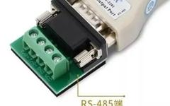 Understanding RS485 Bus Knowledge in Weak Current Engineering