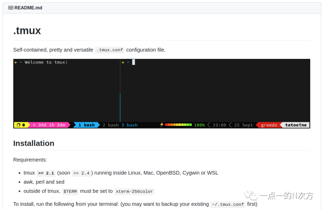 Some High-Efficiency Tools for Ubuntu