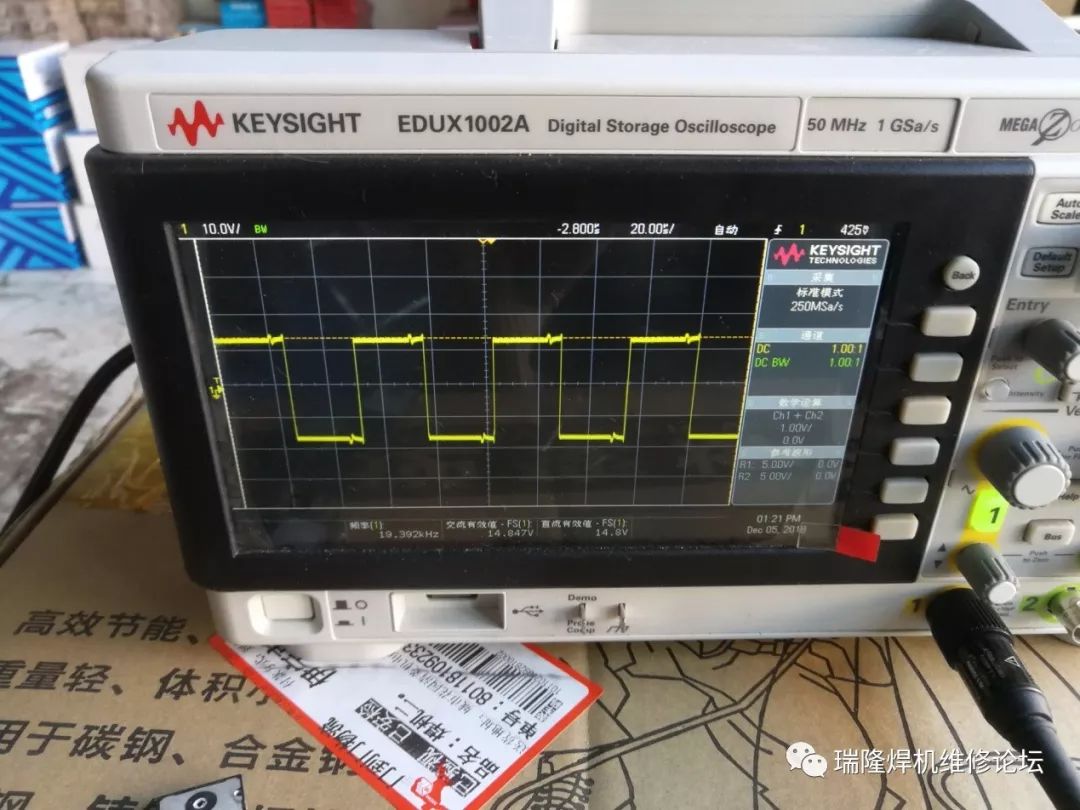 Application of Oscilloscope in Welding Machine Repair