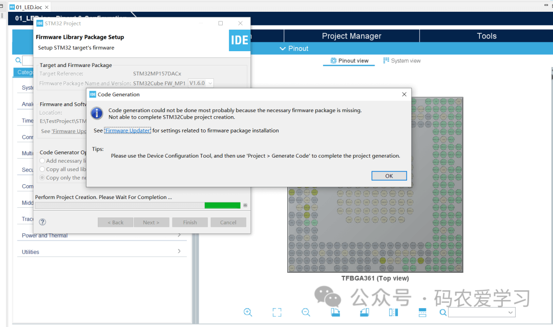 Using STM32CubeIDE for M-Core Development on STM32MP157D-DK1