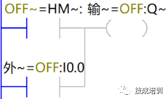 MCGS PRO and S7-200 SMART Ethernet Communication (Online Simulation)