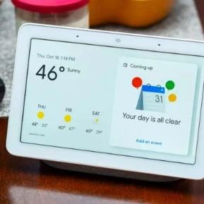 Smart Speakers Evolve Towards Multi-Turn Interaction