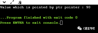 Detailed Explanation of Null Pointers in C Language
