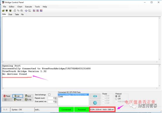 Parade/Cypress Touch Chip Programming Test Instructions