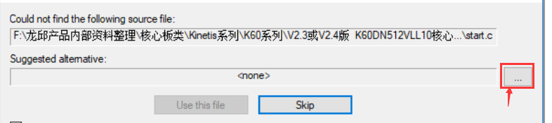 Common Issues and Solutions for Jlink Downloader