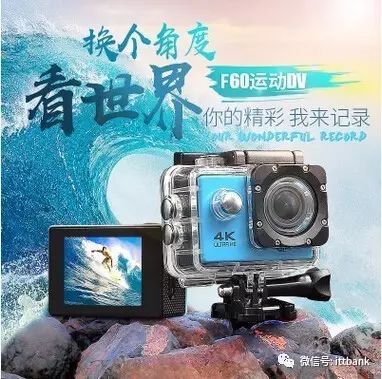 Top 10 Mainstream Chip Solutions for Action Cameras