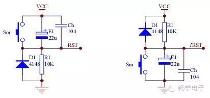 Detailed Design of Microcontroller Reset Circuits