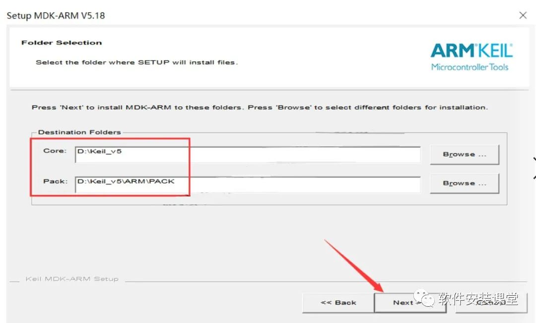 Keil uVision5 MDK Installation Guide
