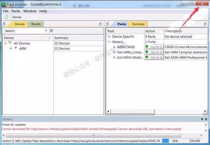 Keil uVision5 MDK Installation Guide