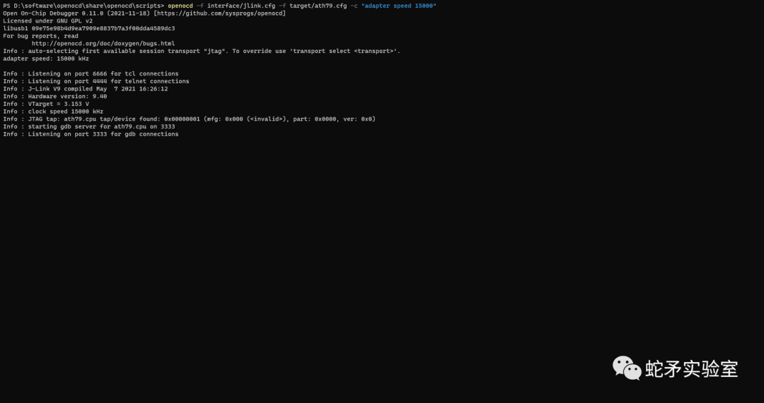 Getting Started with IoT Security: Router JTAG Debugging Analysis