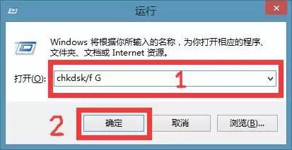 How to Fix an Unreadable SD Card Without Formatting