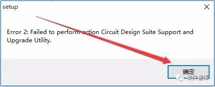 Multisim 10.0 Download and Installation Tutorial