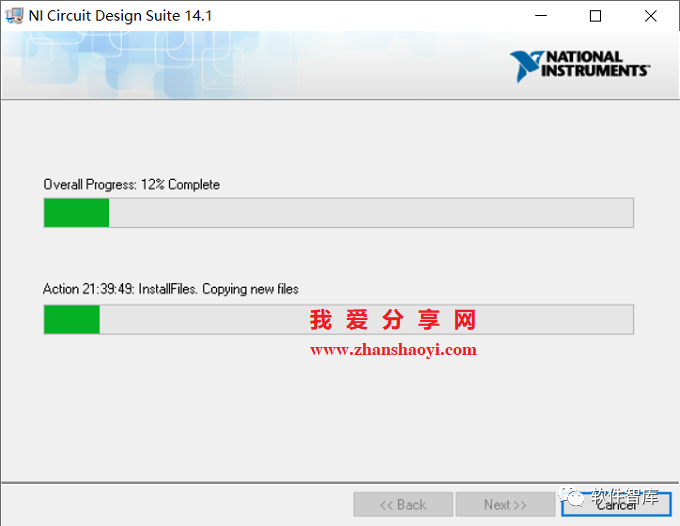 Multisim 14.1 Download and Installation Guide for Windows 10