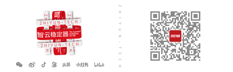How To Use The Linjia Bluetooth Control Module