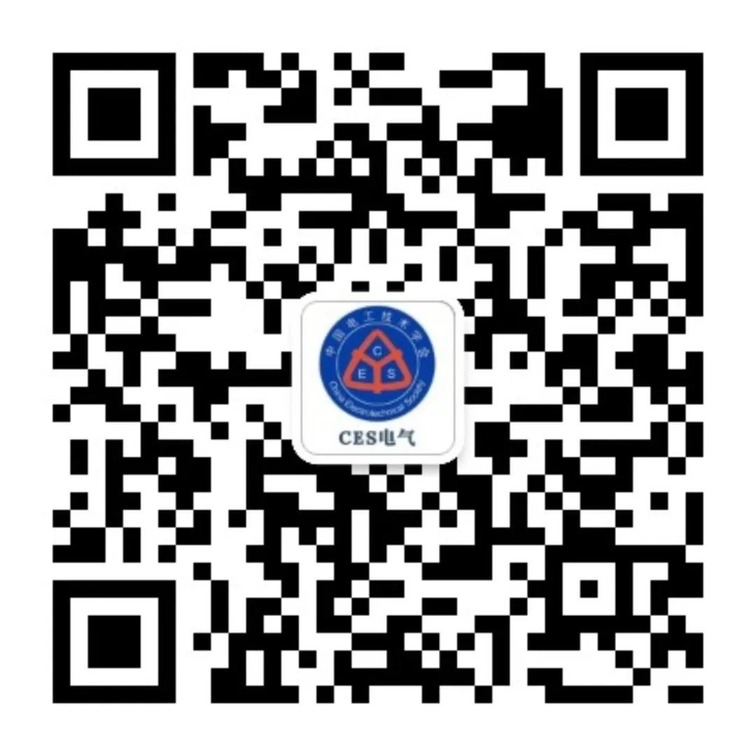 Interpretation of Group Standards by China Electrical Engineering Society: Hardware-in-the-loop Testing Specification for Grid-connected Performance of Energy Storage System Inverters