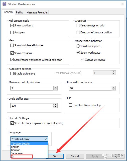 Multisim 11.0 Software Installation Tutorial