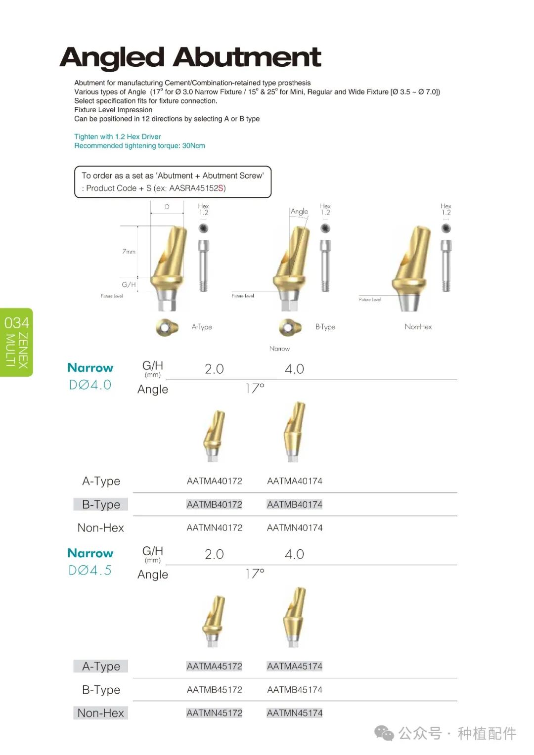 IZEN Zenex Multi I-system Implant Manual