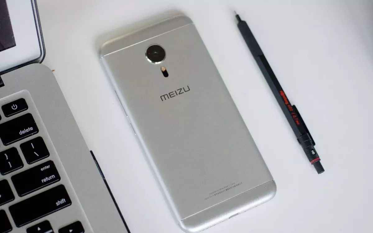 How Does the Meizu PRO 6 Processor Compare?
