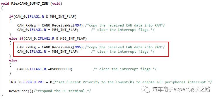 Detailed Development of MPC574xP Series MCU Bootloader Based on CAN Bus Communication