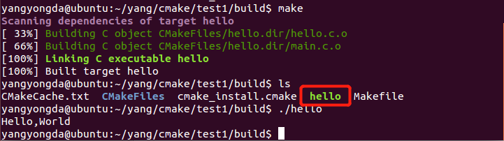 CMake Practical Guide (Part One)