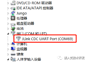 Jlink Virtual Serial Port Usage Tips