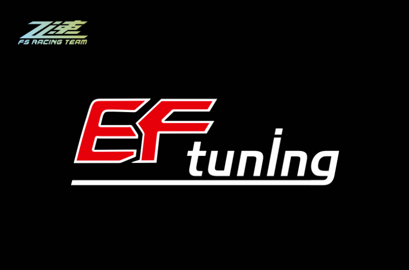 Understanding ECU Upgrades